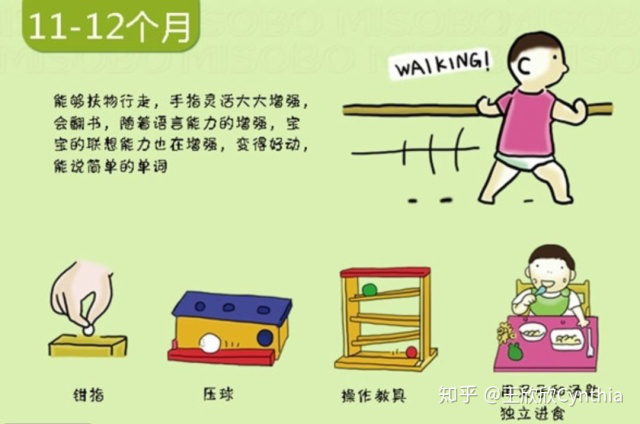 图片11.png