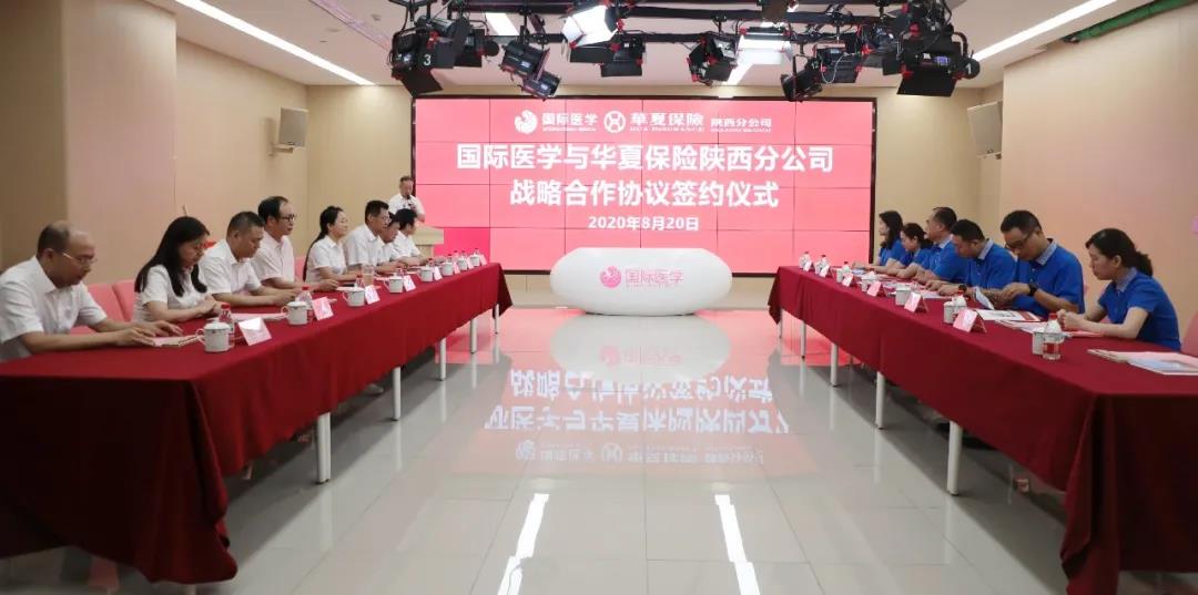 微信图片_20200821171352.jpg
