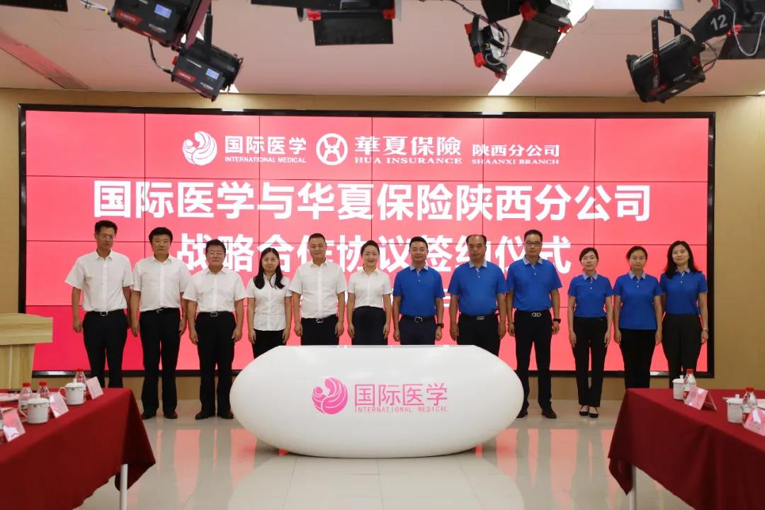 微信图片_20200821171341.jpg
