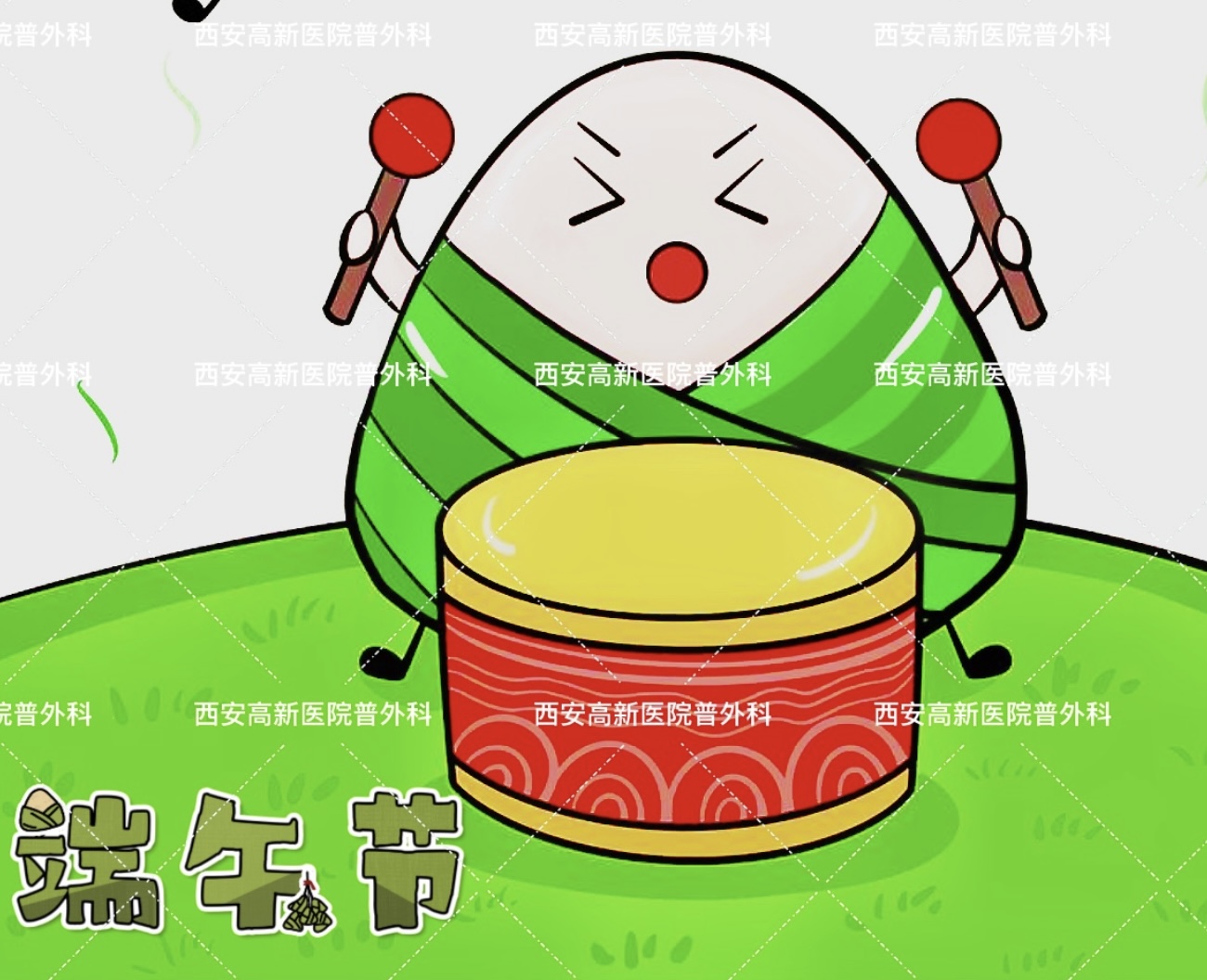 端午食粽需谨慎，预防枣核风险保健康
