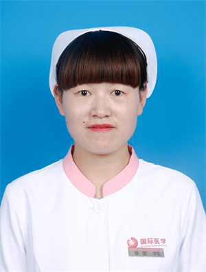 张雯