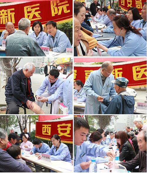 QQ截图20180612101723.jpg
