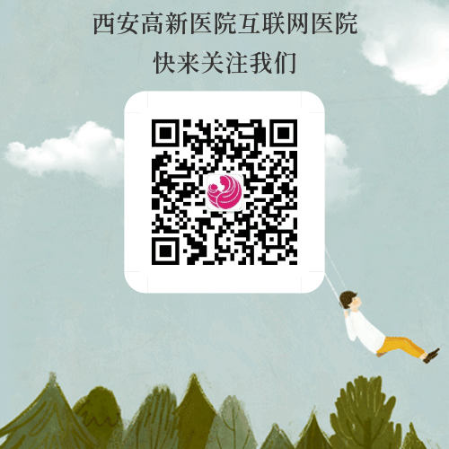 互联网.gif